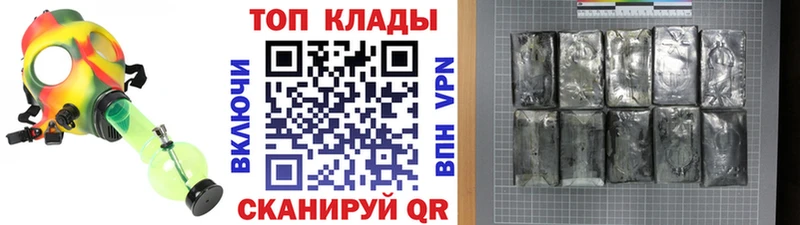 Виды наркотиков купить Лодейное Поле ОМГ ОМГ маркетплейс Мефедрон ГАШИШ Кокаин Амфетамин
