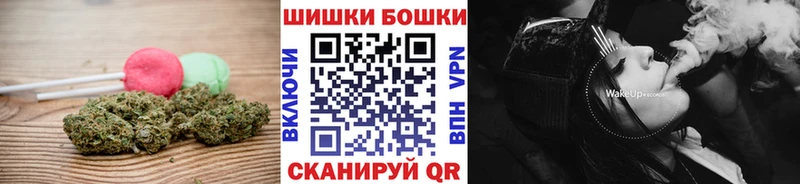 Еда ТГК марихуана  Лодейное Поле 