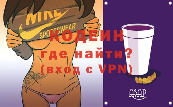 apvp Вязьма