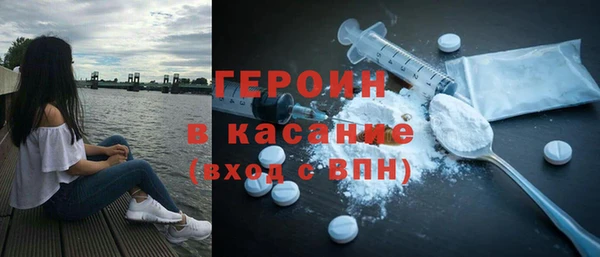apvp Вязьма