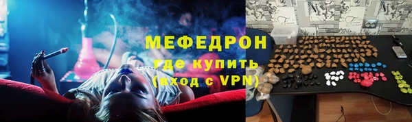 кокаин перу Вязники