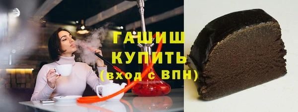 кокаин колумбия Вяземский