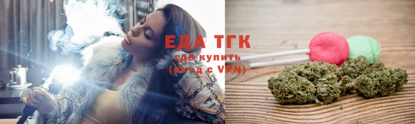 apvp Вязьма