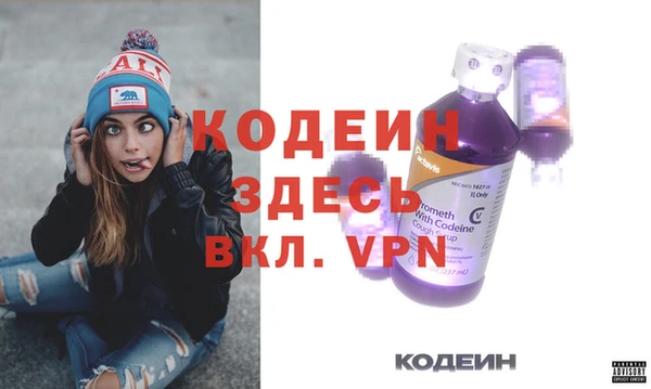 apvp Вязьма