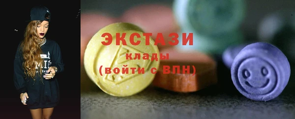 кокаин колумбия Вяземский