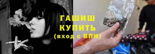 apvp Вязьма
