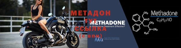 кокаин колумбия Вяземский