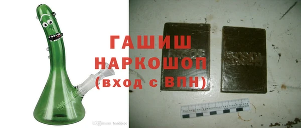 кокаин перу Вязники