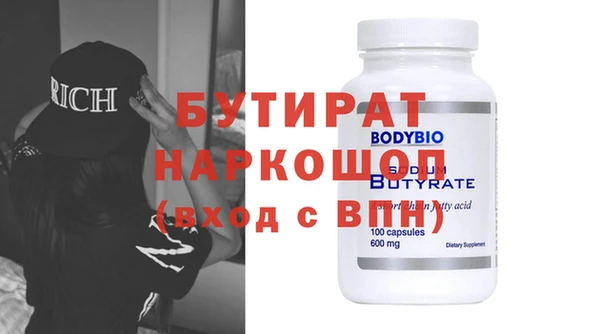 кокаин перу Вязники