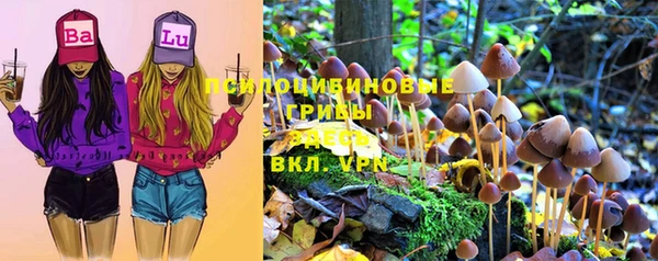 кокаин перу Вязники