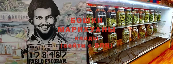 кокаин перу Вязники
