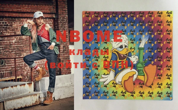кокаин перу Вязники