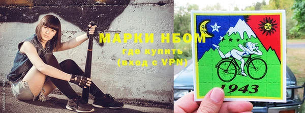 кокаин перу Вязники