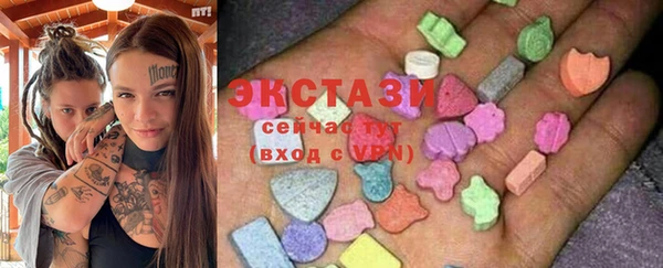 кокаин колумбия Вяземский