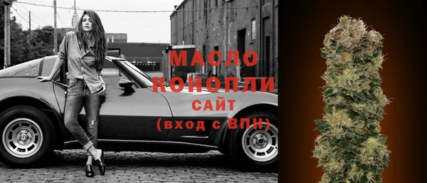 кокаин перу Вязники