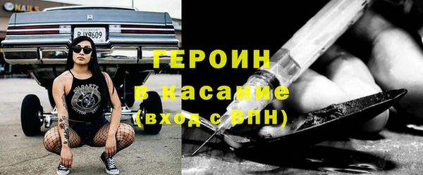 apvp Вязьма