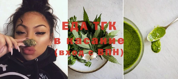 кокаин колумбия Вяземский