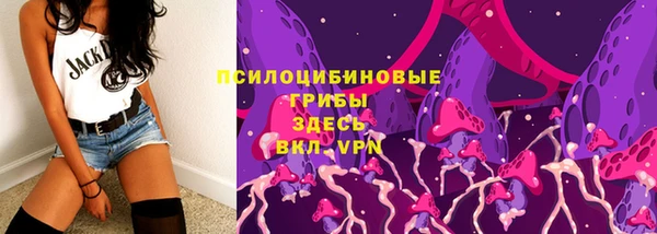 кокаин колумбия Вяземский