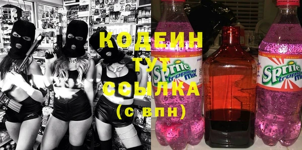 кокаин перу Вязники