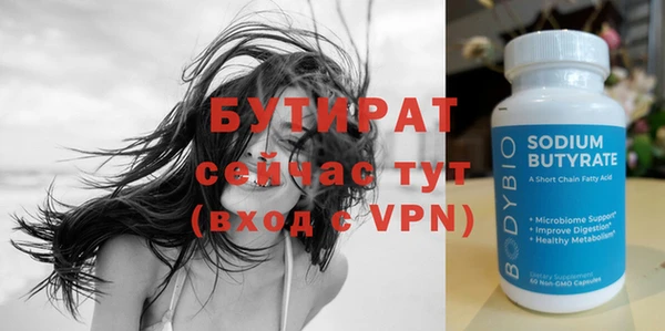 apvp Вязьма