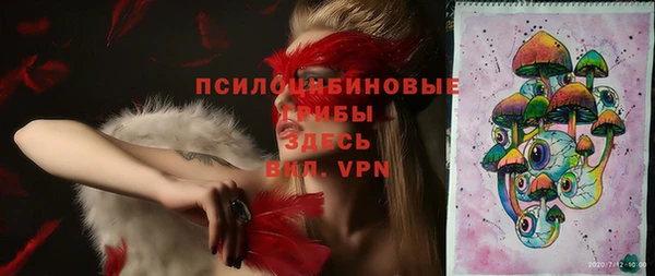 кокаин перу Вязники