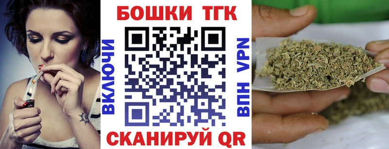 МЕГА ссылки  дарнет шоп  Лодейное Поле  Конопля THC 21% 